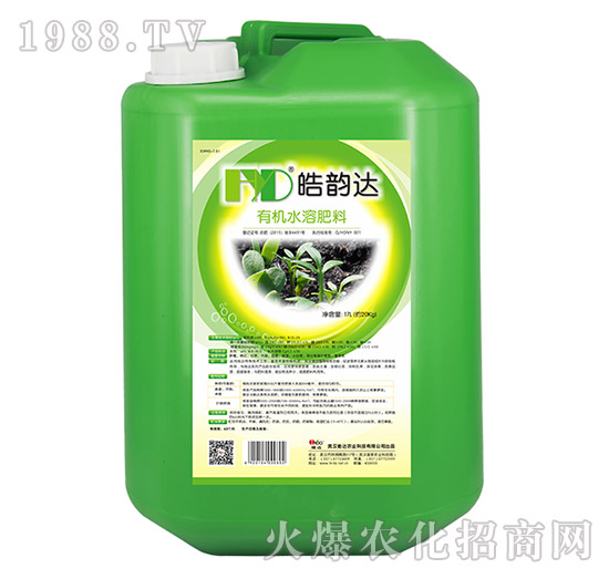 有機水溶肥料-皓韻達（桶）-皓達農業(yè)