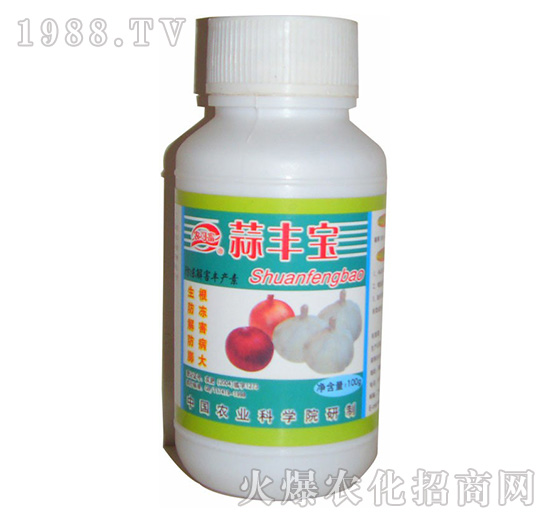 防凍解害豐產(chǎn)素-蒜豐寶-農(nóng)可富