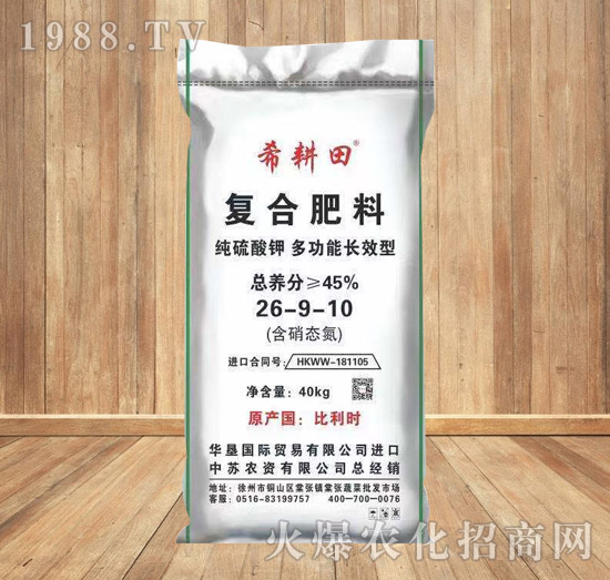 ������⛶๦���LЧ�͏ͺϷ���26-8-10-ϣ����-���K�r(n��ng)�Y