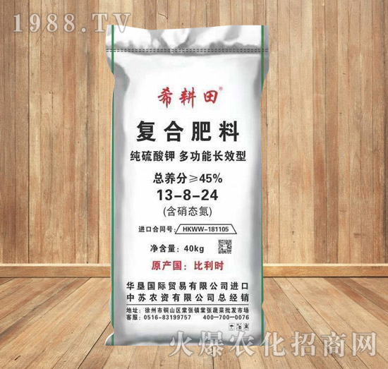 ������⛶๦���LЧ�͏ͺϷ���13-8-24-ϣ����-���K�r(n��ng)�Y