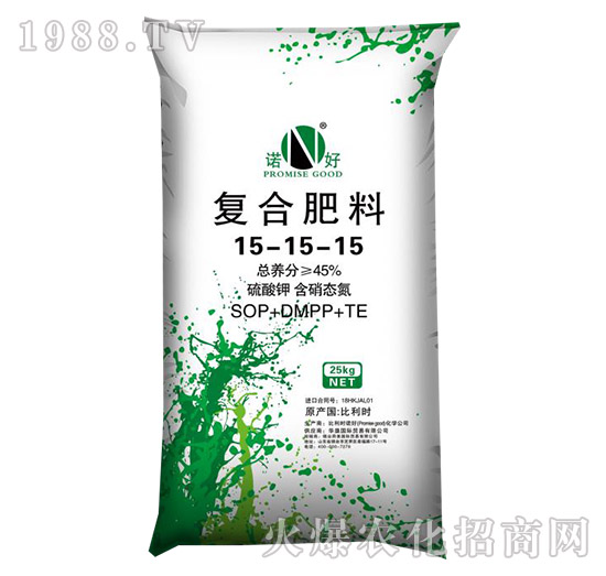 復合肥料15-15-15-諾好-金愛霖