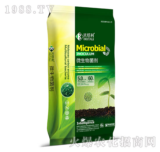 微生物菌劑-貝塔利