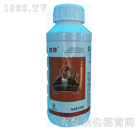 2.5%高效氯氟氰菊酯-炫鈴-運(yùn)盛生物