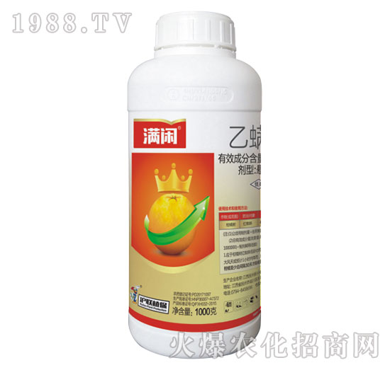 110��ÿ��������-�M�e-��(li��n)