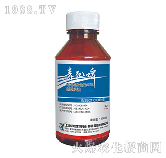 45%毒死蜱-滬聯(lián)