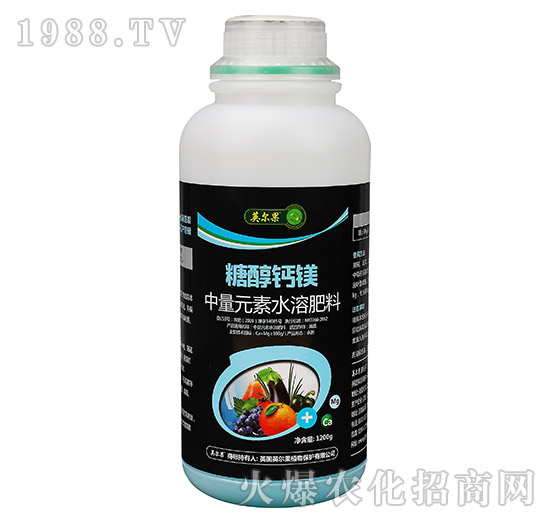 中量元素水溶肥料-糖醇鈣鎂-英爾果