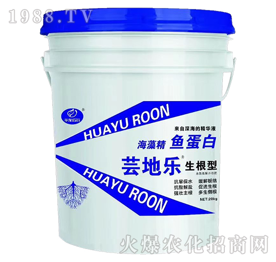 生根型海藻精魚蛋白-蕓地樂-諾爾