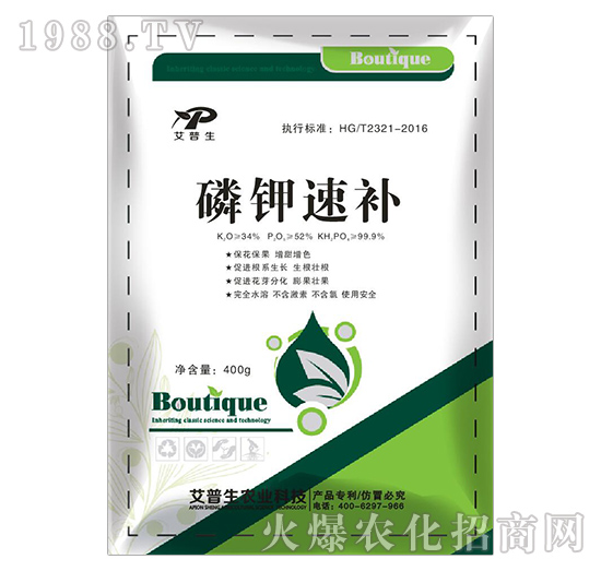 400g磷鉀速補(bǔ)-艾普生