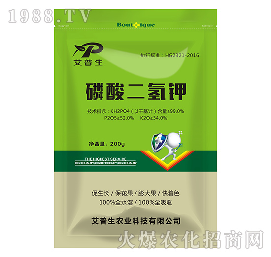 200g磷酸二氫鉀-艾普生