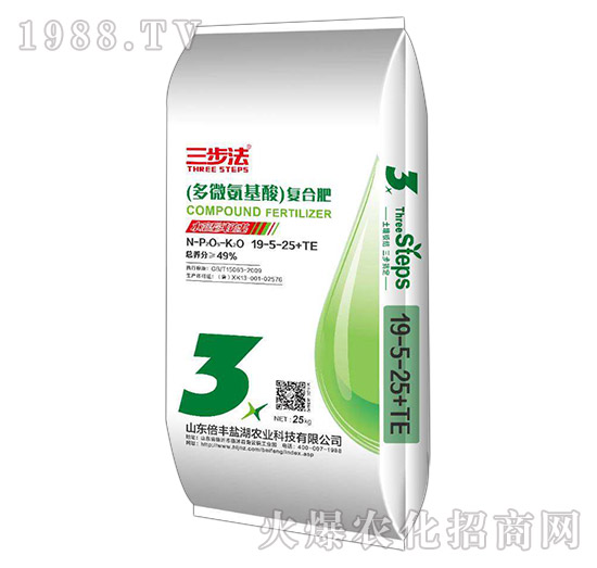 ��΢������ͺϷ�19-5-25+TE-������-���S�}��