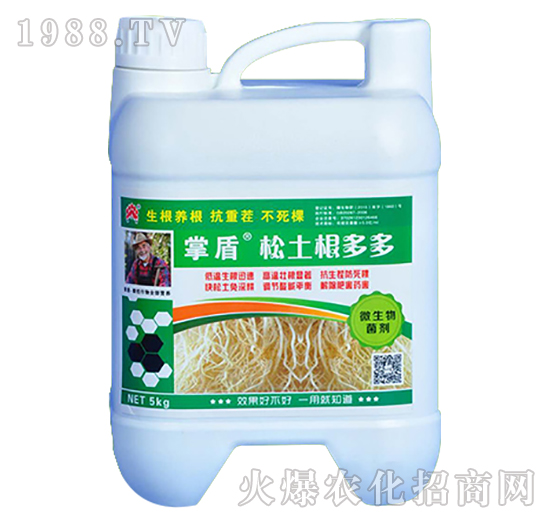 微生物菌劑-掌盾松土根多多-威爾達