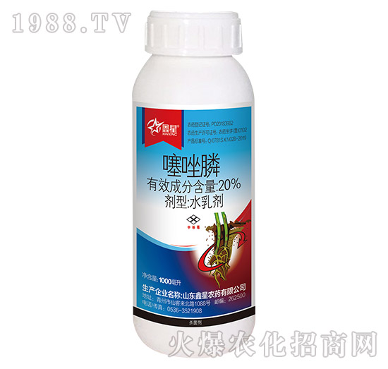 20%����좣�1000������-����