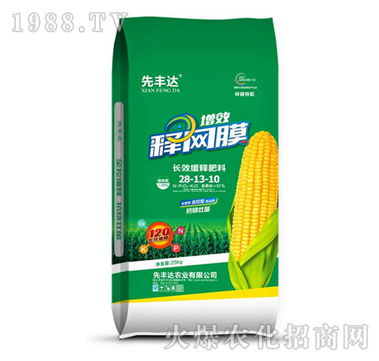 25kg長效緩釋肥料28-13-10-增效釋網(wǎng)膜-先豐達(dá)