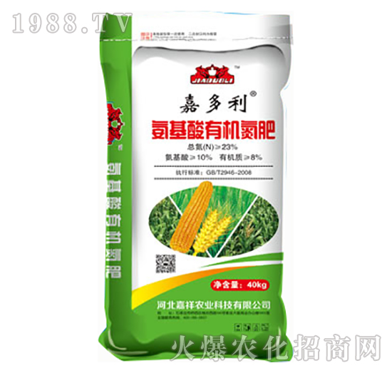 氨基酸有機氮肥-嘉多利-嘉祥農(nóng)業(yè)