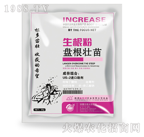 盤根壯苗生根粉-普思頓農(nóng)業(yè)