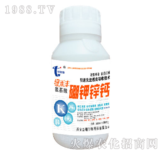 硼鉀鋅鈣-綠禾豐-杰翔生物