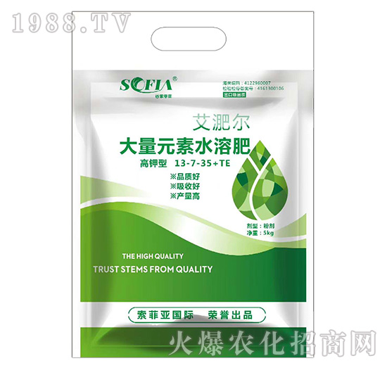 ����ʹ���Ԫ��ˮ�ܷ�13-7-35+TE-���ʠ�-���Ɓ�