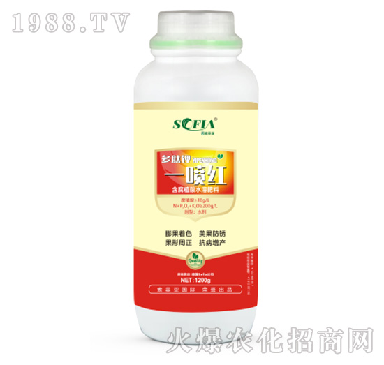 多肽鉀一噴紅水溶肥（1200g）-索菲亞