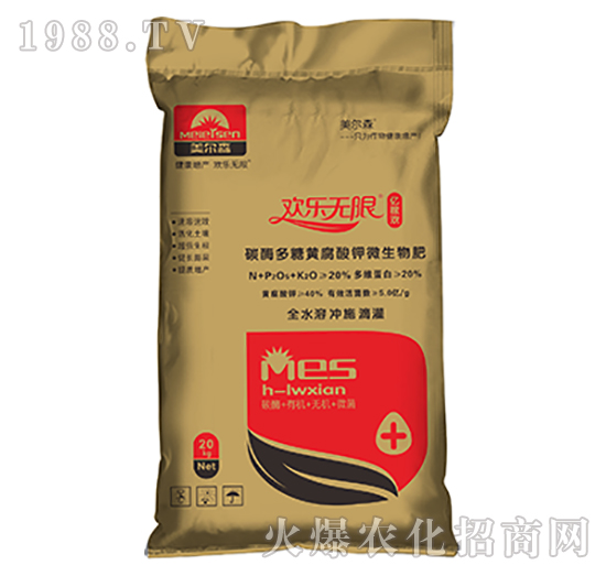 碳酶多糖黃腐酸鉀微生物肥-歡樂(lè)無(wú)限億稼歡-美爾森