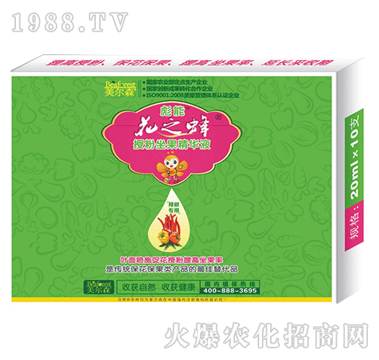 辣椒專用授粉坐果精華液-花之蜂-美爾森