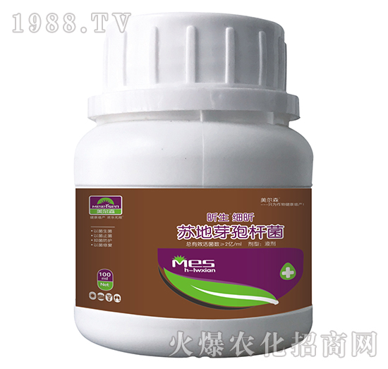 蘇地芽孢桿菌-昕生細昕-美爾森