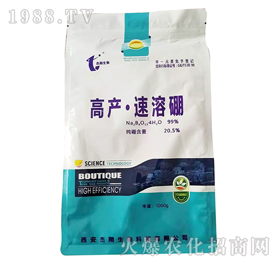 高產(chǎn)速溶硼-杰翔生物