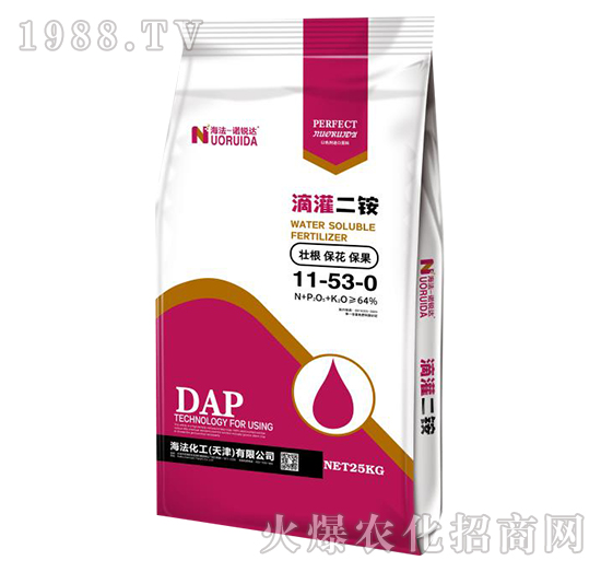 滴灌二銨11-53-0-諾銳達-海法化工