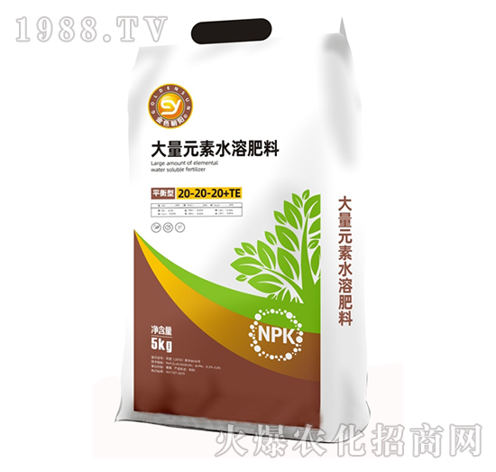 平衡型大量元素水溶肥料20-20-20+TE-金朝陽(yáng)