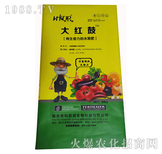 大紅鼓水溶肥-宏科啟潤(rùn)