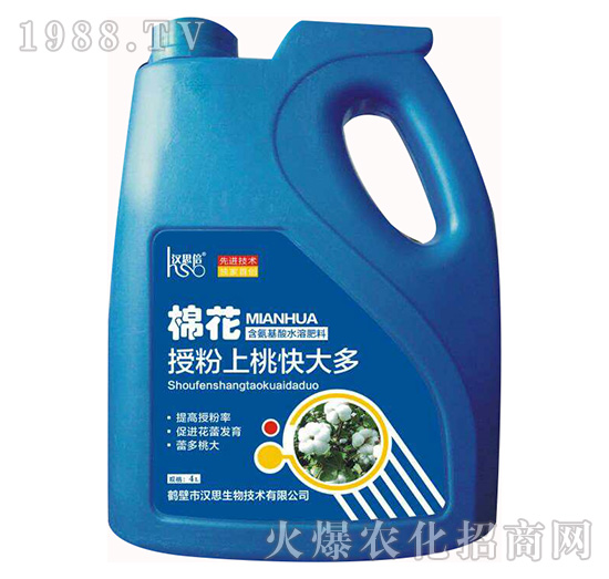 棉花授粉上桃快大多-漢思生物