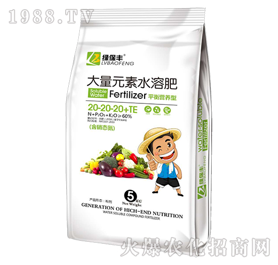 平衡營養(yǎng)型大量元素水溶肥料20-20-20+TE-綠保豐-潤儂清