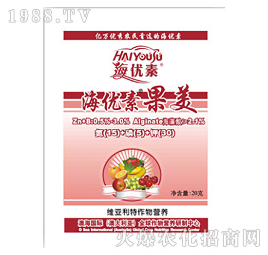 海優(yōu)素果美-維亞利特