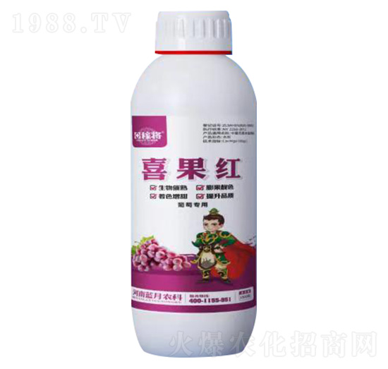 1000克葡萄專用喜果紅-田稼將-藍(lán)月農(nóng)科