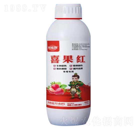 1000克草莓專用喜果紅-田稼將-藍(lán)月農(nóng)科