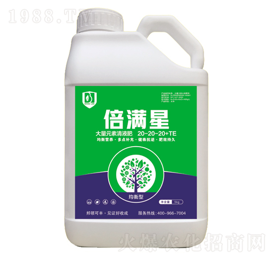 �����ʹ���Ԫ����Һ��20-20-20+TE-���M��-���I�r�I(y��)