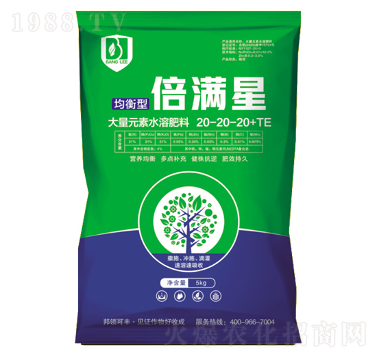 �����ʹ���Ԫ��ˮ�ܷ���20-20-20+TE-���M��-���I�r�I(y��)