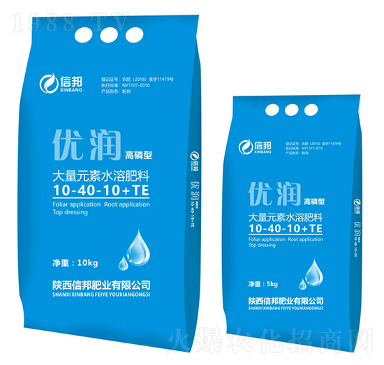 高磷型大量元素水溶肥-優(yōu)潤(rùn)-信邦肥業(yè)