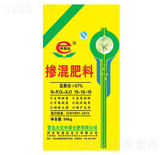 摻混肥料19-19-19-科易達