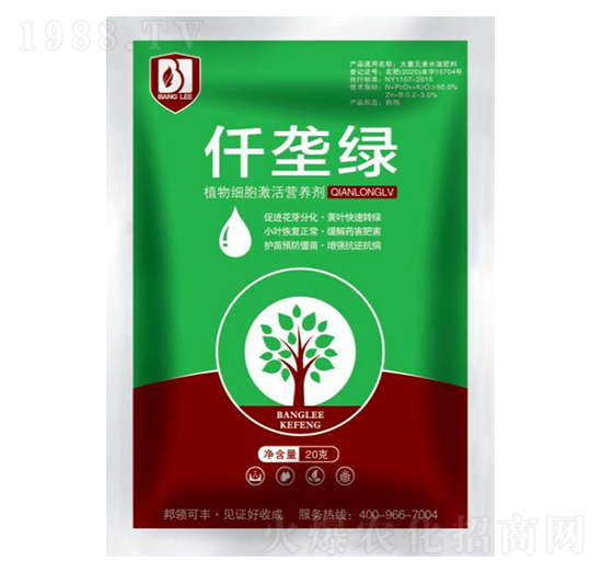 仟壟綠-邦領(lǐng)農(nóng)業(yè)