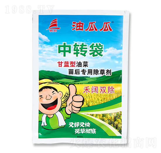 甘藍型油菜田苗后專用除草劑-油瓜瓜-喜豐收