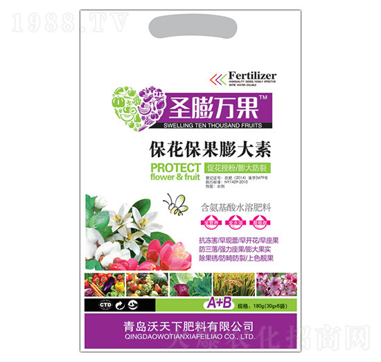 保花保果膨大素-圣膨萬果-沃天下