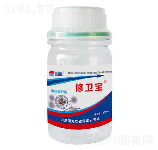 植物源無(wú)螨肥-修衛(wèi)寶-藍(lán)海農(nóng)業(yè)