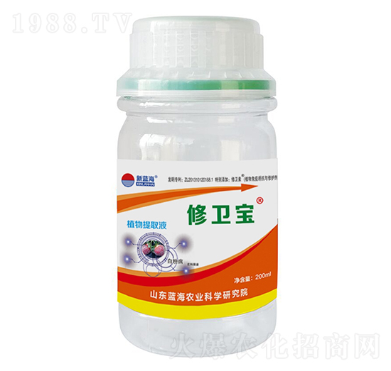 植物源無虱肥-修衛(wèi)寶-藍(lán)海農(nóng)業(yè)