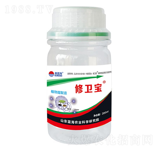 植物源無蚜肥-修衛(wèi)寶-藍(lán)海農(nóng)業(yè)