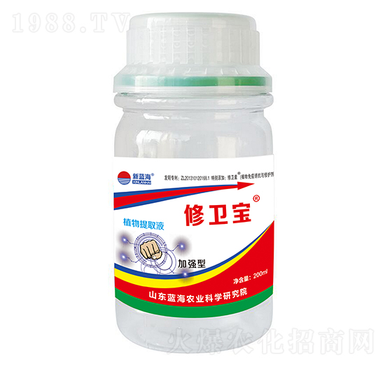 植物源蟲菌加強型-修衛(wèi)寶-藍(lán)海農(nóng)業(yè)