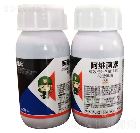 1.8%阿維菌素-地兵-嵐蓬農(nóng)業(yè)