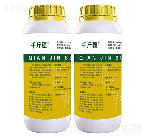 ǧ����-���r����