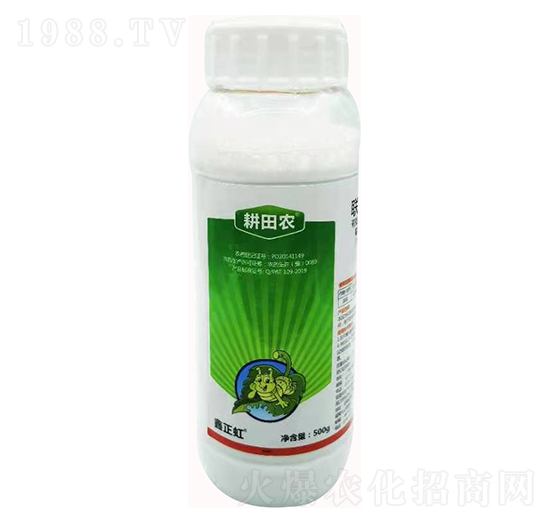 2.5%聯(lián)苯菊酯-耕田農(nóng)-鑫正虹