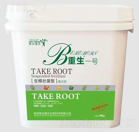 生根壯苗型懸浮肥180-220-100-重生一號(hào)-聯(lián)合喜農(nóng)
