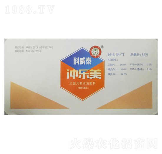 高氮型大量元素水溶肥16-6-34-沖樂美-科威泰